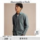 ABERCROMBIE & FITCH男裝女裝情侶裝春秋經(jīng)典小麋鹿通勤百搭長(zhǎng)袖府綢襯衫KI125-3251 綠色條紋 S 175/92A，【推薦120-130斤】