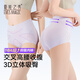 夏.娃.之.秀無痕女士?jī)?nèi)褲高腰收腹含桑蠶絲10A級(jí)抑菌底襠夏季新款短褲兩條裝 粉底膚+芋紫 【輕收腹 防夾臀】 L 【建議80-120斤】