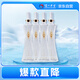 瀘州老窖 廣州塔 濃香型白酒 52度 600ml 4瓶 整箱裝 【送禮禮品】