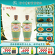 竹葉青酒  53度榮耀綠 竹葉青酒500ML*2瓶 山西杏花村汾酒露酒 53%vol 500mL 2瓶