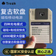 Trozk【3C認(rèn)證】特洛克軟盤磁吸無線充電寶10000毫安大容量22.5W快充移動(dòng)電源可上飛機(jī)適用蘋果小米手機(jī) 古董白【軟盤充電寶標(biāo)準(zhǔn)版無內(nèi)存】 10000毫安