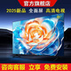 王牌百惠電視80-100寸高清液晶智慧屏 電視平板電視機(jī) 畫壁電視一體機(jī) 高清顯示器 大尺寸家電免費(fèi)送貨上門 50TV語音WiFi全面屏包安裝
