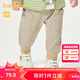 巴拉巴拉（BALABALA）【商場(chǎng)同款】童裝寶寶褲子男童長(zhǎng)褲2025新款春裝休閑褲潮 白黃色調(diào)00313 90