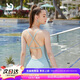 普拉施（PULASSI）顯瘦高級(jí)感游泳衣女三角連體專業(yè)競(jìng)速2025爆款京東自營(yíng) 霧灰藍(lán) L