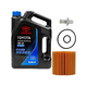 豐田原廠(chǎng)機油廣豐純牌全合成機油0W-20 SP級 4L 保養套餐 C1紙濾+墊圈