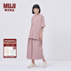 無印良品（MUJI）  IDEE 女式天竺寬版T恤上衣打底衫女款內(nèi)搭25年夏季女裝GA48CC5S 煙熏粉色 M （155/80A）