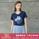 顏域簡(jiǎn)約通勤百搭短袖T恤女2025早春新款氣質(zhì)印花顯瘦藍(lán)色V領(lǐng)上衣 深藍(lán) L