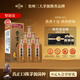 貴常春貴10 1953年原國營貴定酒廠貴長春醬香型白酒53度禮盒送禮 53度 500mL 6瓶 -整箱裝