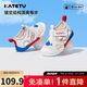 卡特兔學(xué)步鞋寶寶涼鞋1-3歲嬰兒童鞋夏季網(wǎng)面鞋透氣嬰幼兒機(jī)能鞋X3BE032