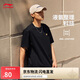 李寧短袖T恤寬松男女款春夏簡(jiǎn)約純色百搭圓領(lǐng)運(yùn)動(dòng)上衣AHSU743
