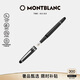 萬(wàn)寶龍MONTBLANC大班145鍍鉑金鋼筆M尖106522/132468【七夕禮物】