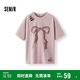 森馬（Semir）短袖T恤女中長款做舊oversize夏2025蝴蝶結(jié)破洞衣服109325100036
