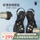 百思圖25夏簡約通勤一字帶平跟女涼鞋B5323BL5 黑色 37