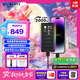 西部數(shù)據(jù)（WD）1TB移動固態(tài)硬盤2000MB/s P40高速NVMe隨身便攜PSSD外接手機PS5游戲Xbox筆記本mac電腦Type-c