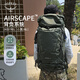 OSPREY 登山包 小鷹/鷂鷹38/48/58/68L 戶外徒步登山包戶外旅行雙肩背包 卡其綠38L/小鷹S/M