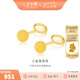 金至尊（3D-GOLD)黃金耳釘女小豆豆小圓珠磨砂養(yǎng)耳棒彎鉤足金耳飾耳環(huán)自戴送禮計(jì)價(jià) 小板1.03克（配珠寶禮盒EF58002320-1
