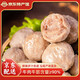 老德頭潮汕牛肉丸 火鍋食材 廣東汕尾特產(chǎn) 燒烤丸子正宗手打牛肉丸 牛肉丸2包400g+牛筋丸2包400g
