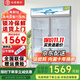 白雪雅竹大容量飲料柜商用冰柜直冷藏展示柜酒水柜純風(fēng)冷無(wú)霜保鮮柜超市玻璃門(mén)冰箱立式啤酒柜 大雙門(mén)直冷【加深 】1200*600*2000mm
