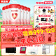 貝因美（Beingmate）愛(ài)加3段幼兒配方奶粉800g（12~36月適用） *6罐 【掃碼領(lǐng)紅包