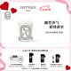 蒂普提克（Diptyque）迷你香氛蠟燭玫瑰70g花香調(diào)香氛臥室香氛蠟燭 七夕禮物送女友