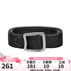巴塔哥尼亞（Patagonia）Tech Web Belt腰帶59193 BLK-Black（黑色） 1個 長120cm寬4cm