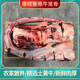新鮮黃牛尾一整根分切 國產(chǎn)去皮牛尾巴 牛尾骨 散養黃牛肉 5斤整根去皮牛尾【骨長(cháng)】