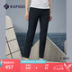 Rapido靂霹道春季新款女子簡(jiǎn)約舒適微絨長(zhǎng)褲運(yùn)動(dòng)休閑褲CP4Z78G03 藏青色 2XL 175/78A