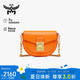 MCM  TRACY 牛皮革單肩斜挎包鏈條馬鞍包女包 果醬橙【奧萊折扣】