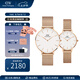 丹尼爾惠靈頓（DanielWellington）手表 dw男女士手表情侶時(shí)尚歐美腕表石英對(duì)表 七夕禮物送女友 情侶對(duì)表男36/女28-DW305/DW219