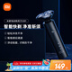 米家電動(dòng)剃須刀S301【父親節(jié)禮物】小米刮胡刀 智能快剃 防止夾須 刮胡須刀 3刀頭彈性減壓浮動(dòng) 