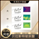 韓尚嬌 韓尚嬌帝慕容批文版貝拉玻尿酸敷料玻尿酸精華升級飽滿補水塑形 面膜