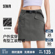 森馬（Semir）[商場同款]半身裙女松緊腰工裝裙2025夏季短裙小個(gè)子101325120008