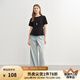獨(dú)束大碼女裝【風(fēng)吟荷擺】輕盈顯瘦T恤夏季新款百搭短袖正肩上衣 黑色 2XL （尺碼：4）