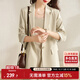 尚都比拉七分袖休閑西服小個子穿搭職業(yè)正裝小西裝外套女高級感 淺杏色 M