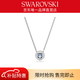 施華洛世奇（SWAROVSKI）UNA Angelic項鏈女吊墜輕奢送女友老婆女生日禮物 棱鏡冰藍 5662142