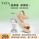他她（TATA）七夕休閑厚底涼鞋女鞋舒適法式氣質(zhì)涼鞋2024夏季新款7AP01BL4 杏色（涼鞋款） 34