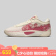 耐克（NIKE）男子 籃球鞋 GIANNIS FREAK 6 運(yùn)動鞋 FV1294-100 紅色  40.5
