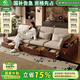 小木窩沙發(fā) 中古風(fēng)黑胡桃木實木沙發(fā)客廳2025新款夏兩用儲物家具 四人位（2+2） 送扶手墊組合