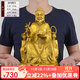 銅藥王孫思邈銅像擺件名醫圣孫思邈神像孫真人大號 30號 銅藥王孫思邈