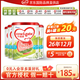 牛欄（Cow&Gate）【品牌授權(quán)】港版牛欄嬰幼兒配方奶粉 A2 β-酪蛋白 3段x4罐效期至26.12 900g/罐