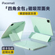 IFACE MALL新款iPad保護殼11英寸適用蘋(píng)果air6/5/4平板mini7保護套磁吸拆分雙面夾10代10.9搭扣pro13英寸全包 【青色】磁吸可拆分&四角全包&搭扣筆袋&輕薄便攜 25款第11代 / 22款10代（10.9寸）