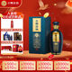 小糊涂仙 平步青云 濃香型白酒 52度 500ml 單瓶裝 商務(wù)宴請(qǐng)送禮