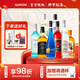 歌瑞安 威士忌伏特加金酒朗姆酒力嬌酒雞尾酒風味糖漿調酒洋酒基酒 8瓶套裝（贈調酒工具）