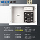 正泰（CHNT）弱電箱家用暗裝網(wǎng)絡(luò)光纖入戶配電箱多媒體模塊裝飾布線信息箱NEX2-C21630 NEX2-C21830