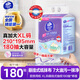 維達(dá)（Vinda）廚房用紙 懸掛式抽紙180抽*單提 可接觸食品廚房紙 吸油紙