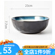 玉泉陶瓷挪威海岸北歐餐具盤碟單品家用筷盤陶瓷簡(jiǎn)約窯變釉陶瓷碟盤 9英寸湯碗