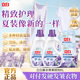 立白衣物柔順劑套裝2L*2瓶+1L*2袋護衣護型防靜電香味持久手洗機洗