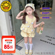 G.DUCKKIDS童裝女童夏季套裝兒童衣服女寶寶夏裝甜美風小鴨子背心短褲兩件套 黃色   90尺碼1~2歲【 80-90cm】