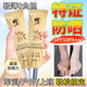 修正水感清透防曬乳30g【國妝認證】SPF50防曬霜防紫外線(xiàn)學(xué)生軍訓兒童 修正防曬乳一盒活動(dòng)裝