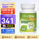 Life's DHA 帝斯曼藻油dha嬰幼兒寶寶兒童孕婦腦黃金lifes dha 嬰童藻油DHA 90粒 0歲以上
